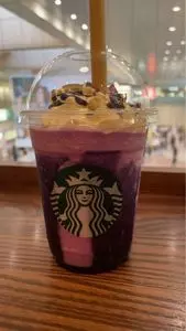 スターバックス コーヒー ルミネ大宮 LUMINE2店（STARBUCKS COFFEE）