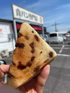 一本堂 一宮大和店