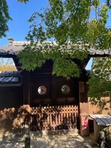 一休寺