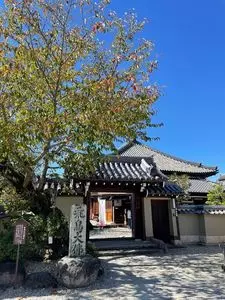 安居院（飛鳥寺）