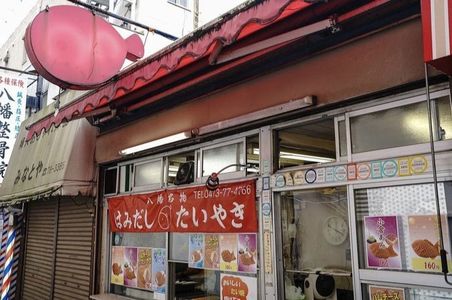 施設画像
