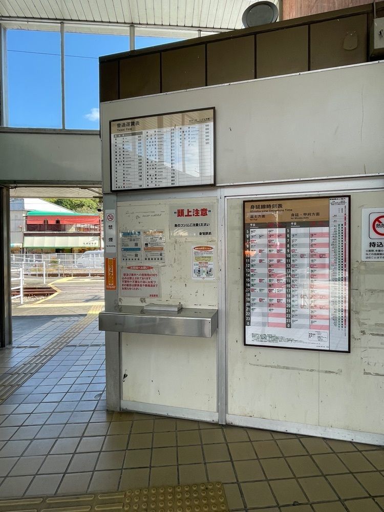 ぱっつんさんが投稿した内船駅に関する口コミの画像