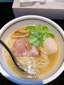 麺屋 焔（えん）