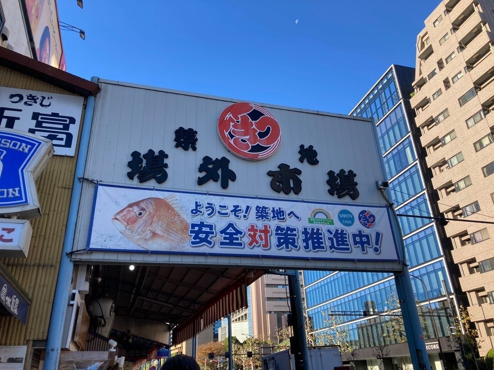 GAOの画像