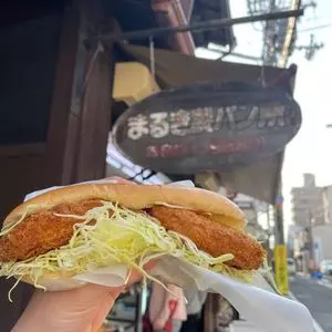 まるき製パン所