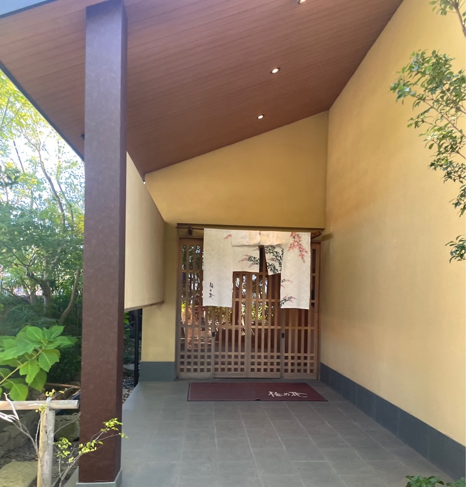 mayu mayuさんが投稿した梅の花 水戸店に関する口コミの画像