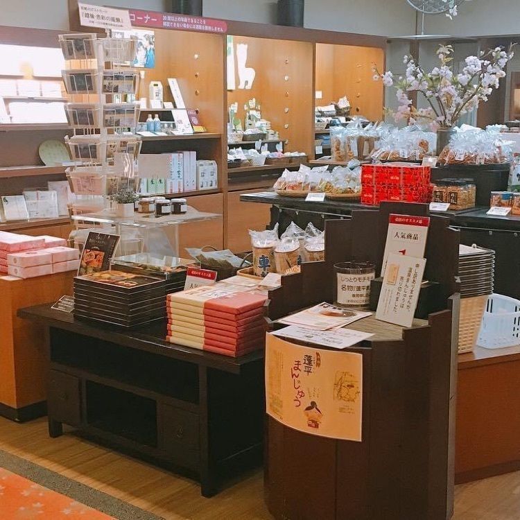 ＤＪゴン太さんが投稿したよもぎひら温泉　和泉屋に関する口コミの画像