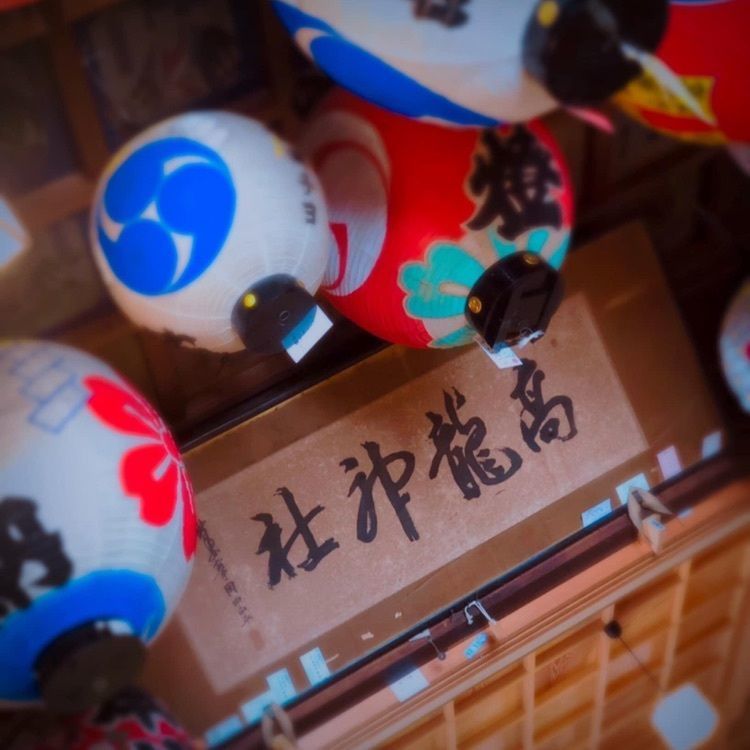 ＤＪゴン太さんが投稿したよもぎひら温泉　和泉屋に関する口コミの画像