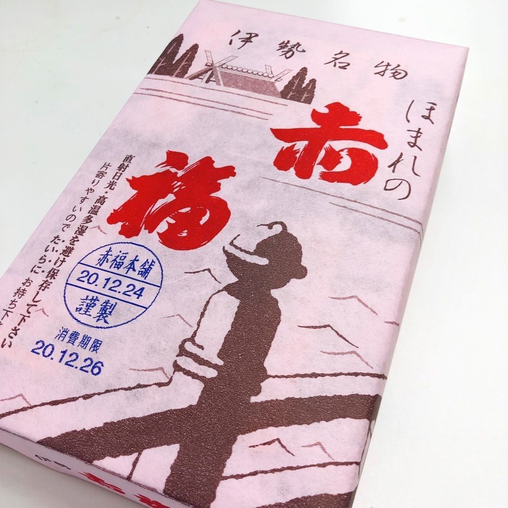 asomogさんが投稿した伊賀サービスエリア 上り線 売店に関する口コミの画像