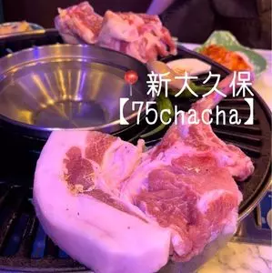 75chacha 新大久保2号店