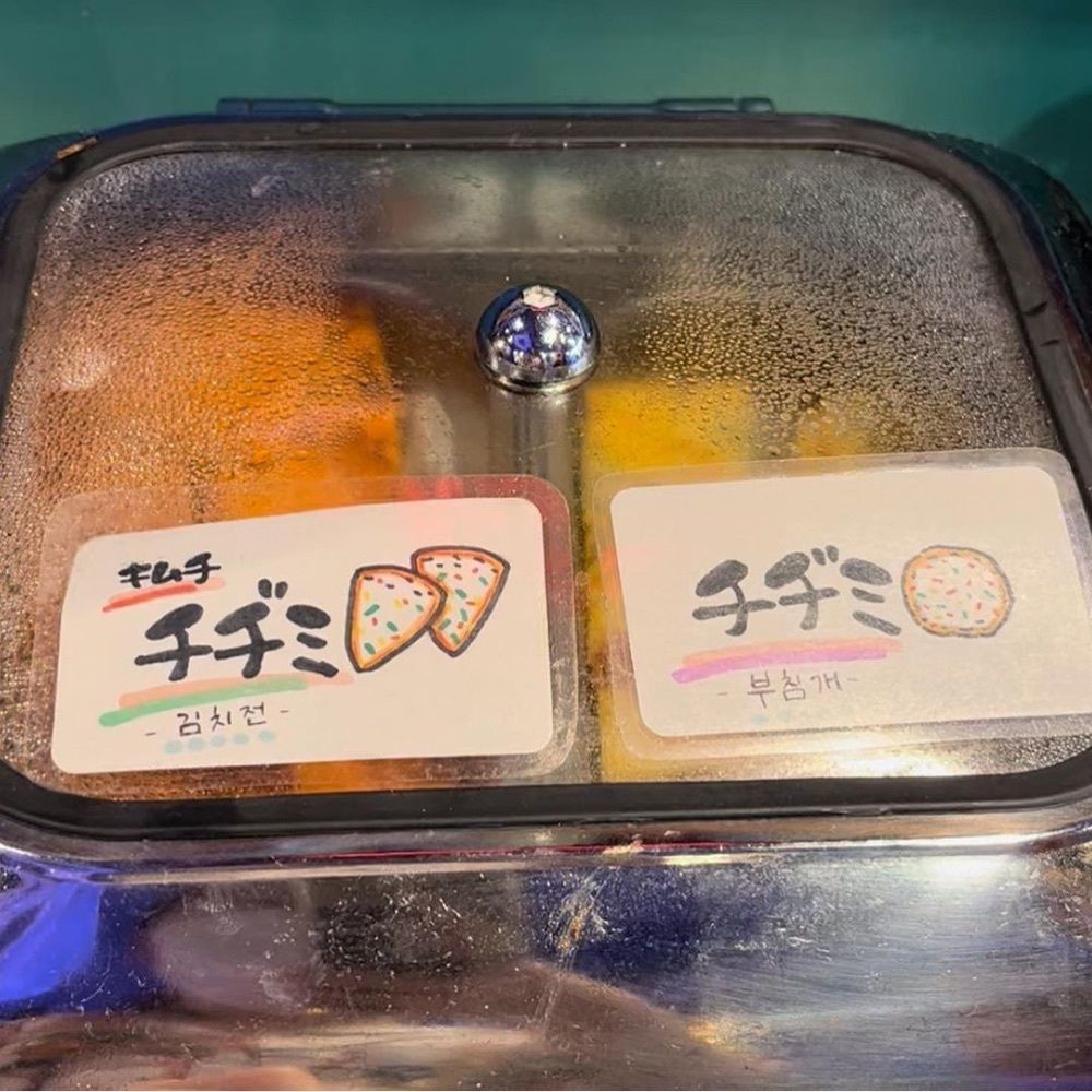 おでかけ探検部さんが投稿した75chacha 新大久保2号店に関する口コミの画像
