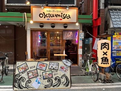 施設画像