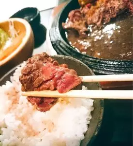 肉が一番