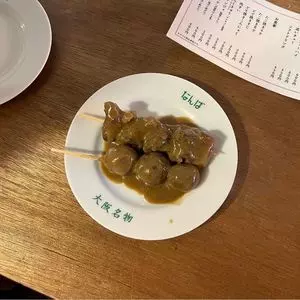 立呑 たこ焼き なんば（namba）