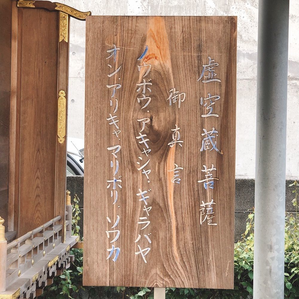 asomogさんが投稿したうるわし館（紀州漆器伝統産業会館）に関する口コミの画像