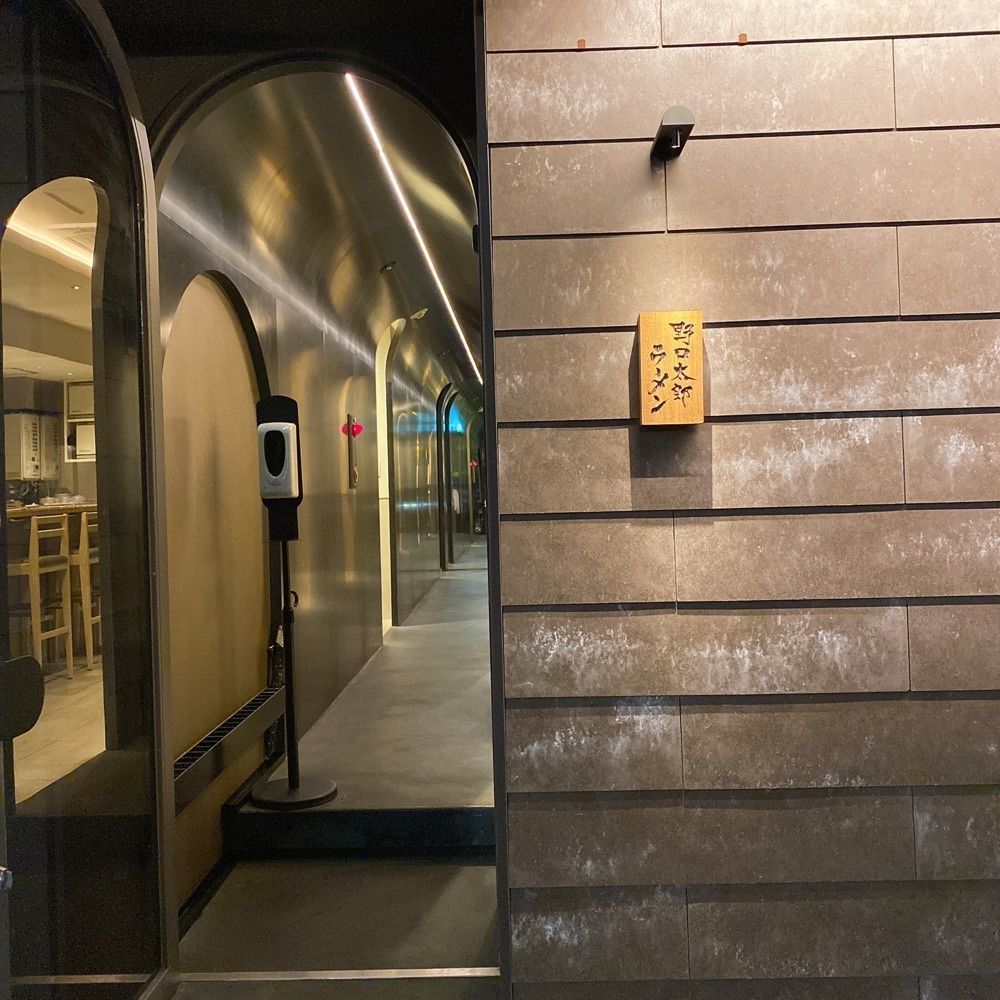 rika.ibfさんが投稿した野口太郎 ラーメン 北新地本店に関する口コミの画像