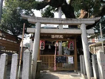 粉河寺