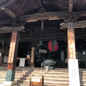 粉河寺