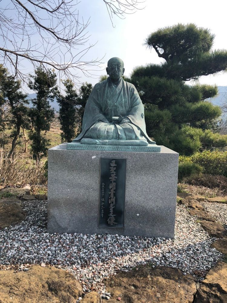 asomogさんが投稿した道の駅 青洲の里に関する口コミの画像