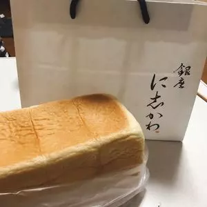 銀座 に志かわ 岩出店