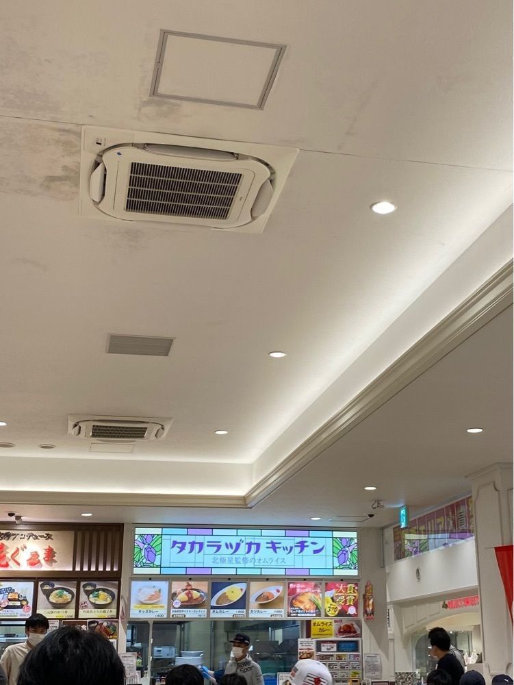 chiakiiiさんが投稿したタカラヅカキッチンに関する口コミの画像