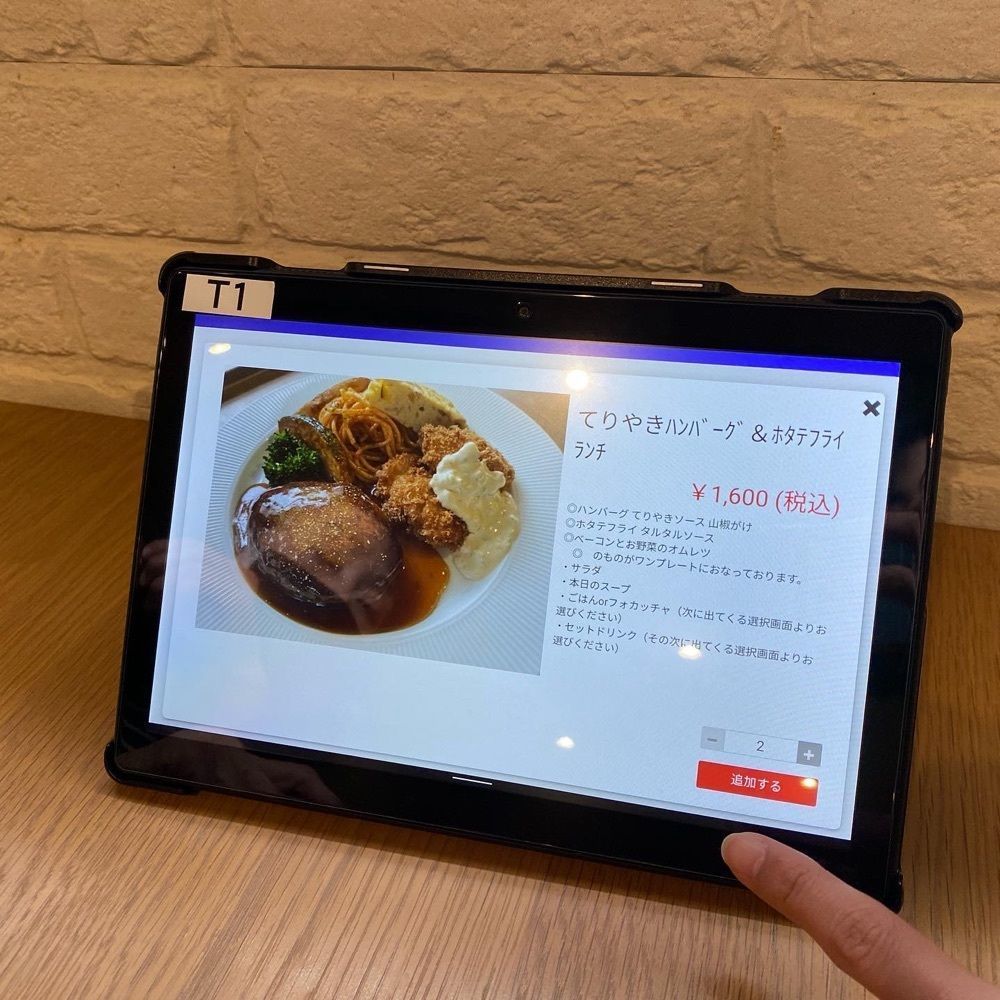 hellooooyuriさんが投稿した洋食屋 FUKU（ヨウショクヤ フク）に関する口コミの画像