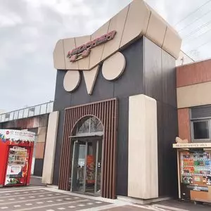 ネオパーサ岡崎（NEOPASA岡崎）