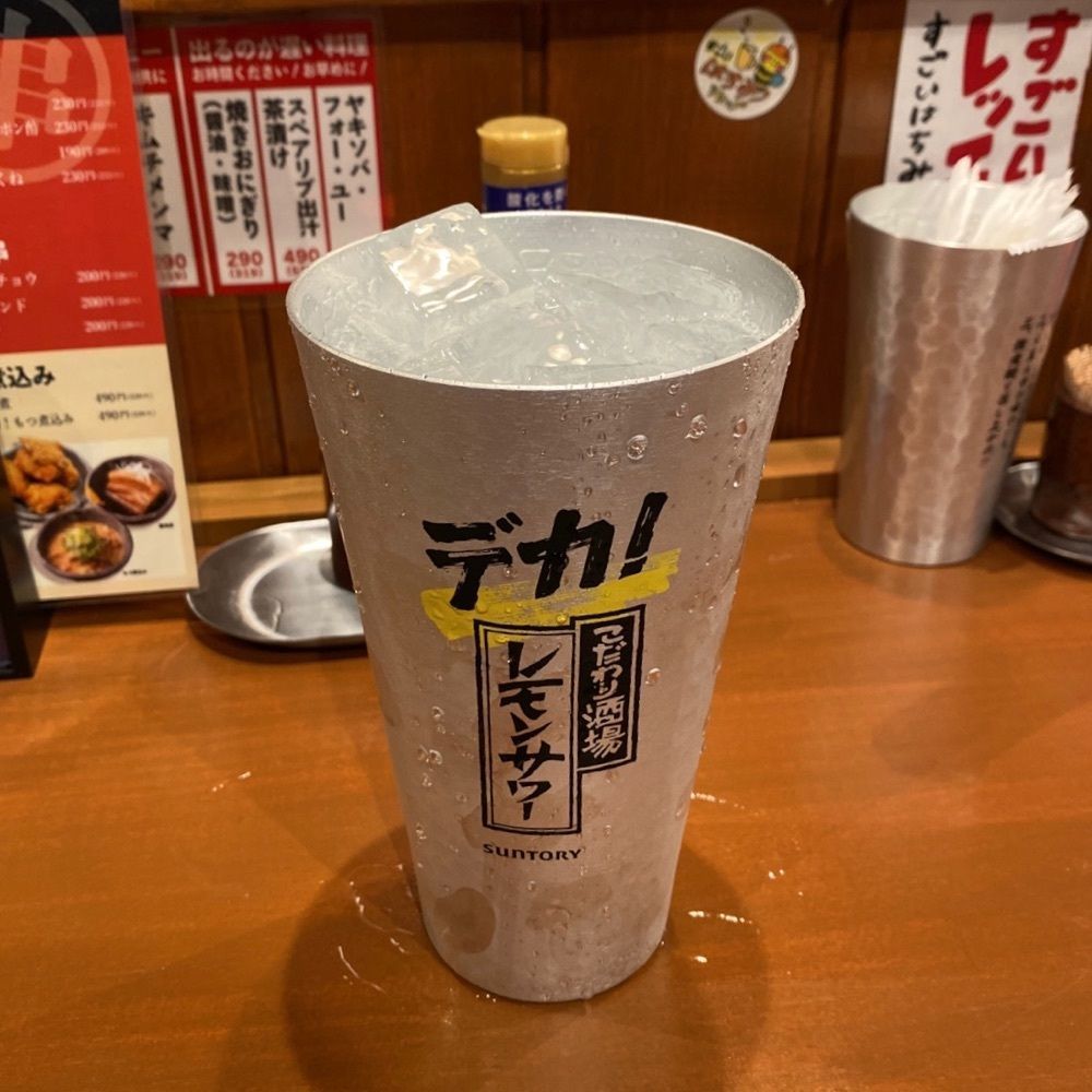 鉄道王さんが投稿した焼きとん 大黒 池田公園前店に関する口コミの画像