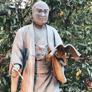 報徳二宮神社