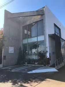 永