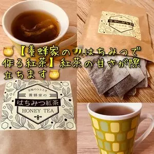 東京駅一番街
