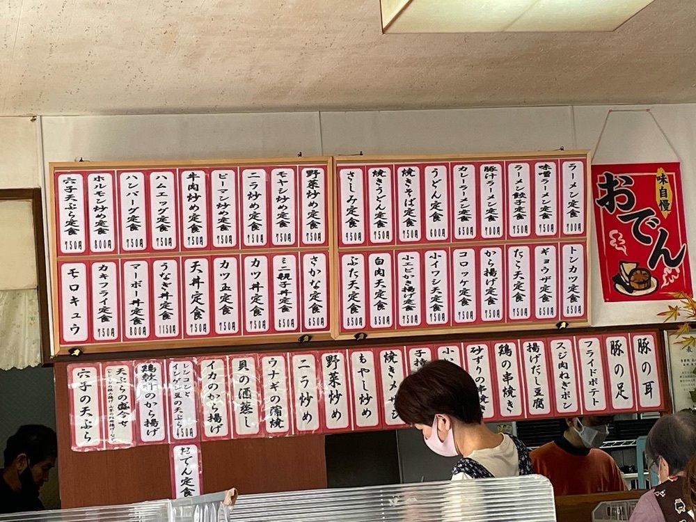 kimunii さんが投稿した食事処点心に関する口コミの画像