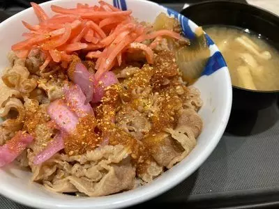 松屋 八千代台西口店