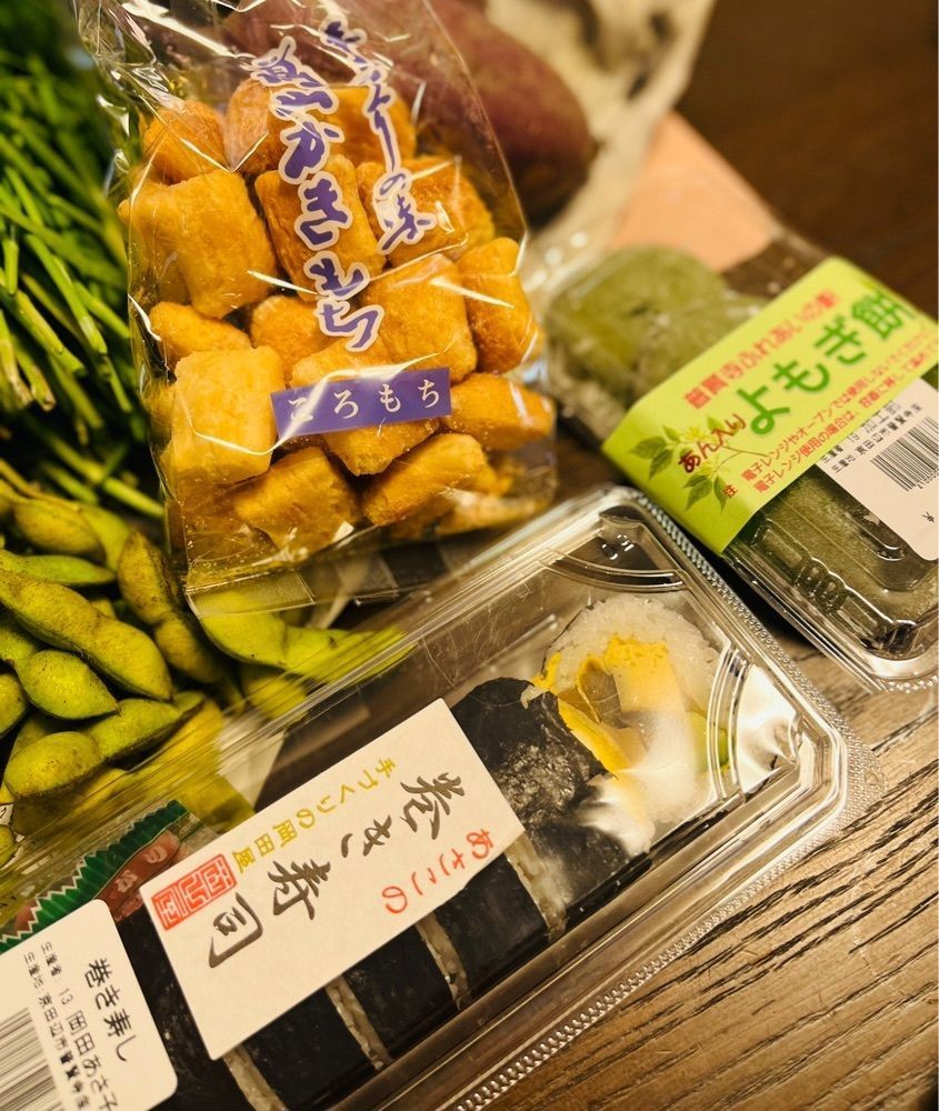chou chou tabiさんが投稿した普賢寺ふれあいの駅に関する口コミの画像