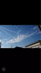 エアーパーク（航空自衛隊浜松広報館）