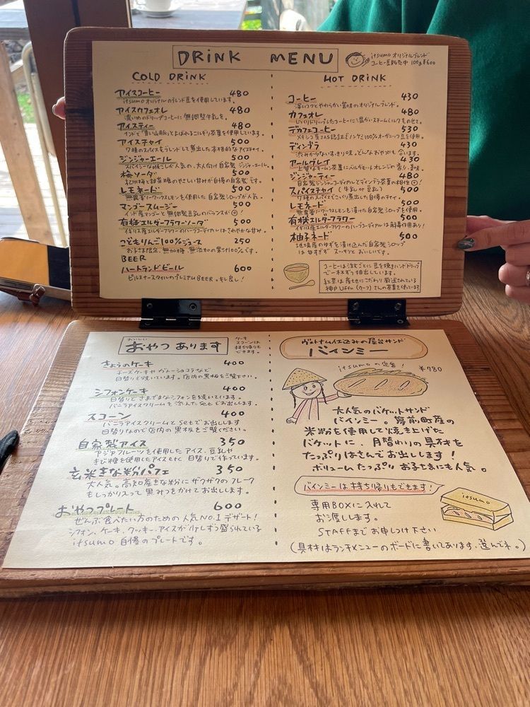 エリーチカさんが投稿したイツモ（itsumo）に関する口コミの画像
