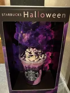 スターバックス コーヒー 四日市尾平店