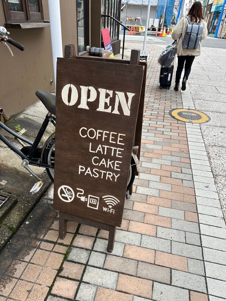 yuyuy_s2さんが投稿したカフェ ザ ワールド（Cafe The World）に関する口コミの画像