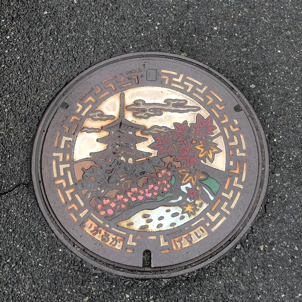 asomogさんが投稿した法隆寺駅に関する口コミの画像