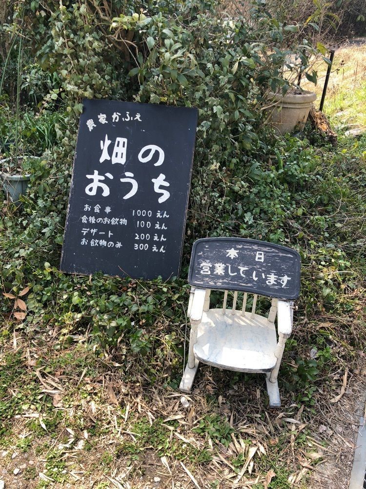 asomogさんが投稿したセブンイレブン 京田辺三山木に関する口コミの画像