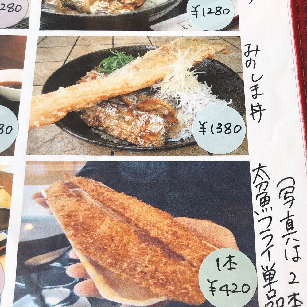asomogさんが投稿したテラスカフェ・ライスフィールドに関する口コミの画像