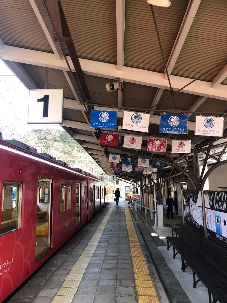 asomogさんが投稿した加太駅に関する口コミの画像