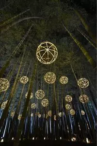 越後豪農の館　椿寿荘（ちんじゅそう）
