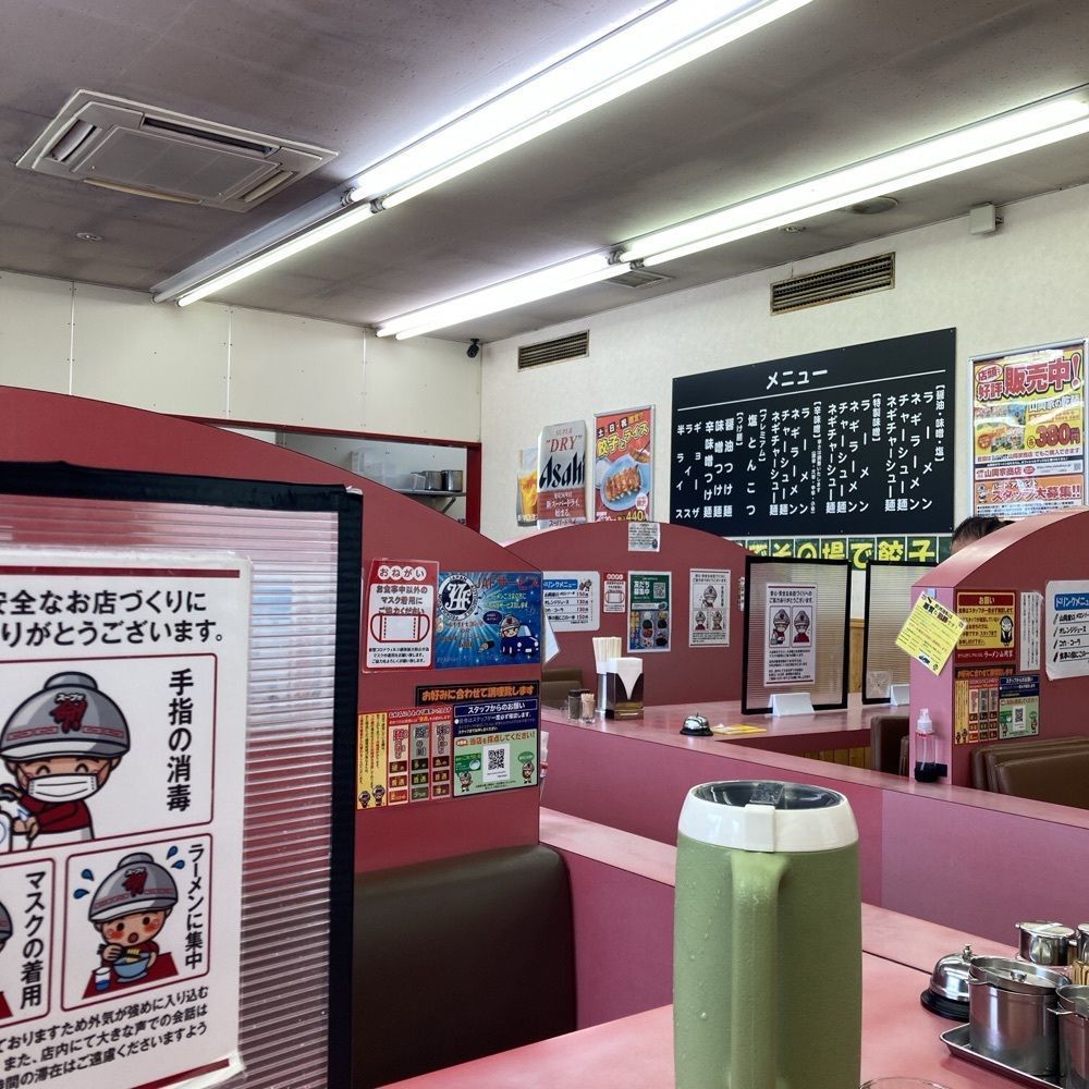 ロッシフミさんが投稿した山岡家 東千葉店に関する口コミの画像