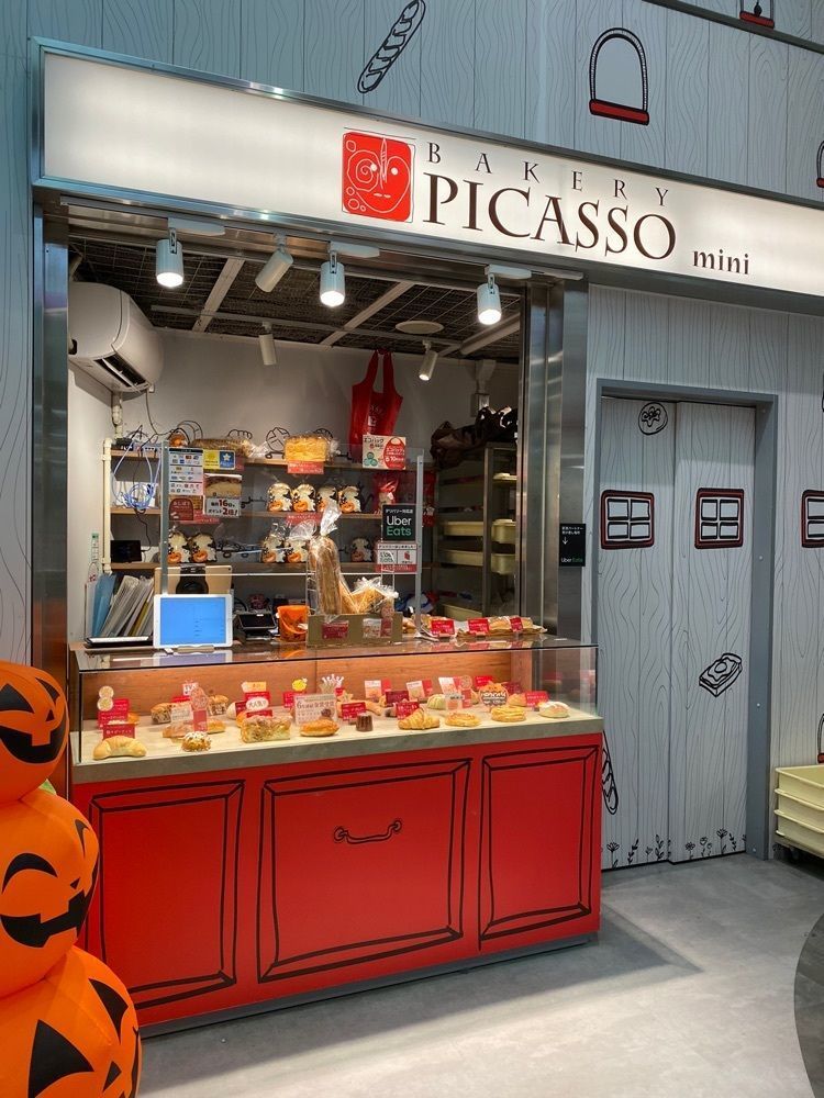 鉄道王さんが投稿したPICASSO mini 名鉄名古屋駅店（ピカソ ミニ）に関する口コミの画像