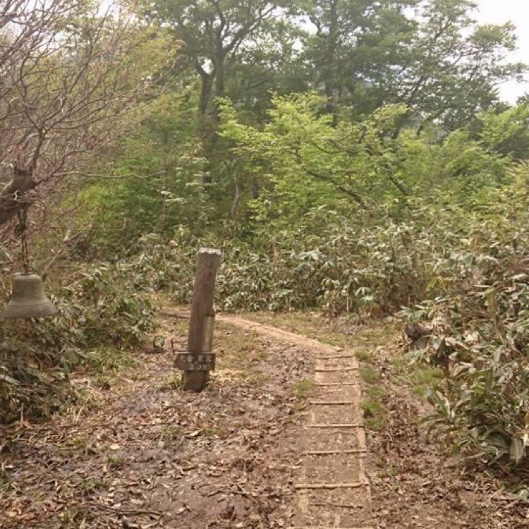 ＤＪゴン太さんが投稿した八海山に関する口コミの画像