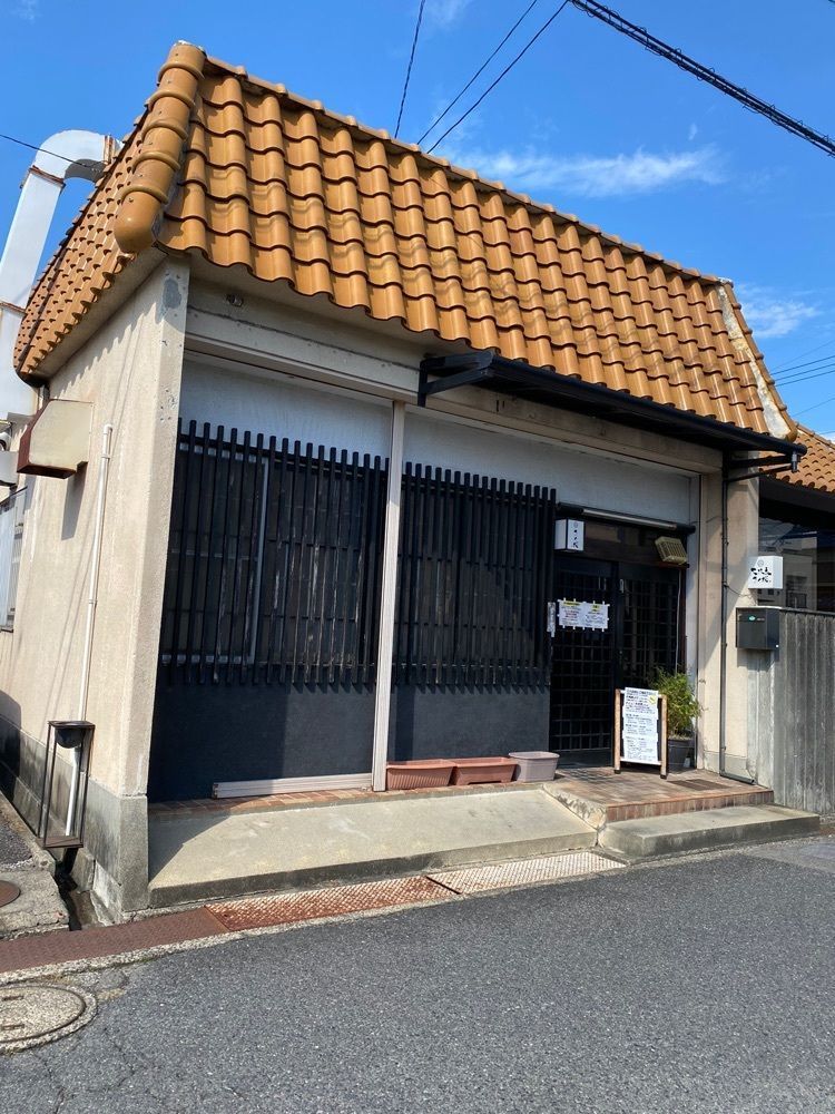 鉄道王さんが投稿した天扶良 きく桜（テンプラ キクザクラ）に関する口コミの画像
