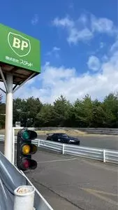 阿讃サーキット