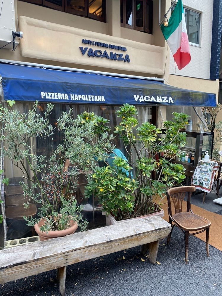タマキチグルメさんが投稿したVACANZAに関する口コミの画像