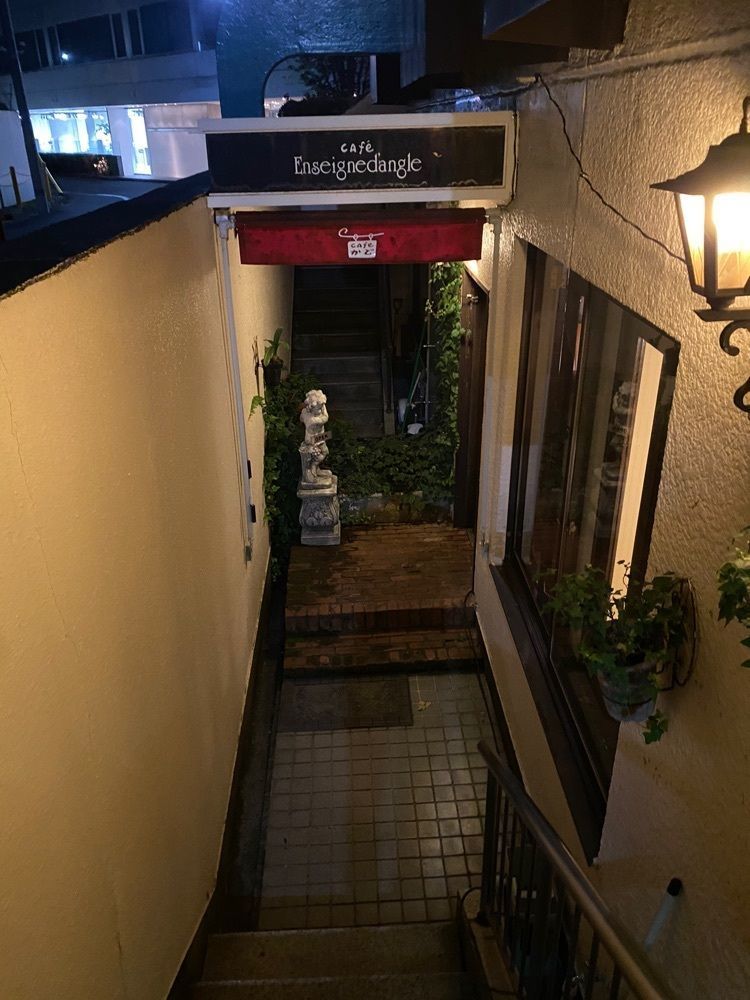 タマキチグルメさんが投稿したアンセーニュダングル 原宿店（Enseigne d'angle ）に関する口コミの画像
